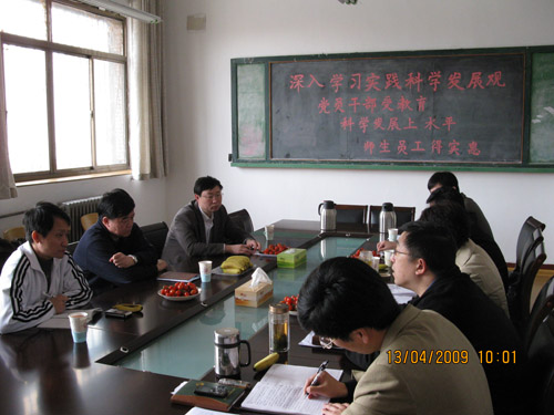 点击这里用新窗口浏览图片