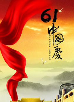点击这里用新窗口浏览图片