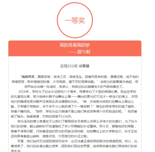 点击这里用新窗口浏览图片