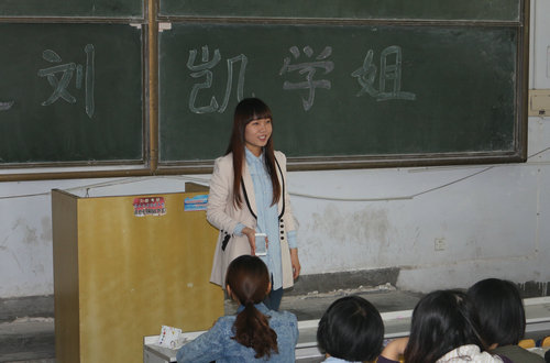 点击这里用新窗口浏览图片