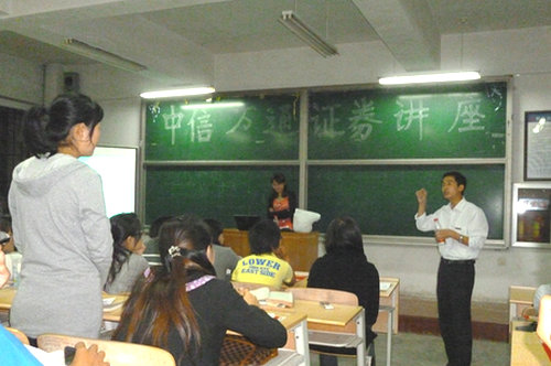 点击这里用新窗口浏览图片