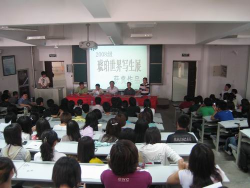 点击这里用新窗口浏览图片
