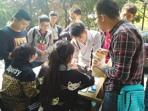 点击这里用新窗口浏览图片
