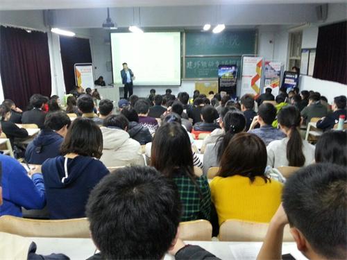 点击这里用新窗口浏览图片