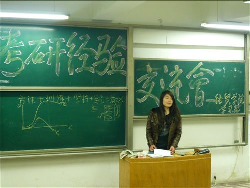 点击这里用新窗口浏览图片