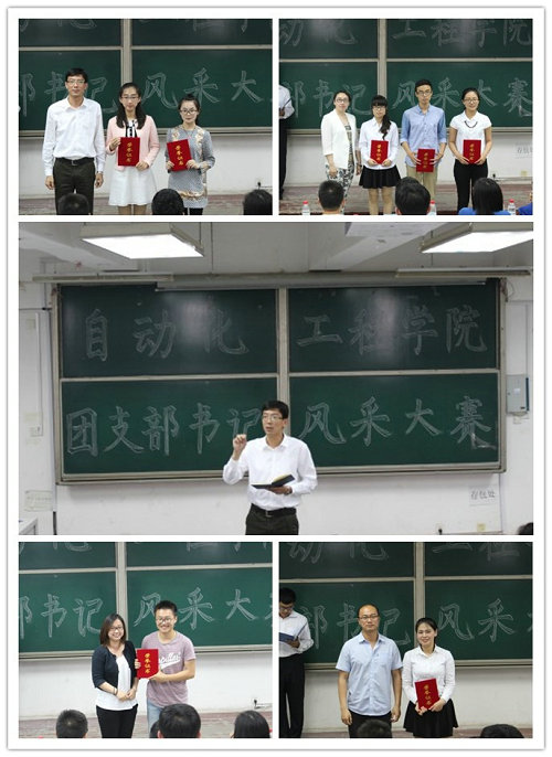 点击这里用新窗口浏览图片