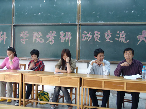 点击这里用新窗口浏览图片