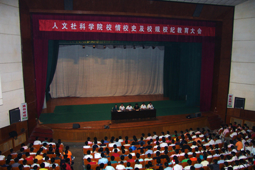 点击这里用新窗口浏览图片