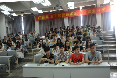 点击这里用新窗口浏览图片