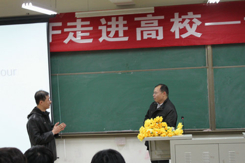 点击这里用新窗口浏览图片