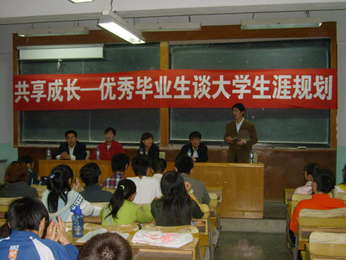 点击这里用新窗口浏览图片