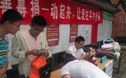 点击这里用新窗口浏览图片