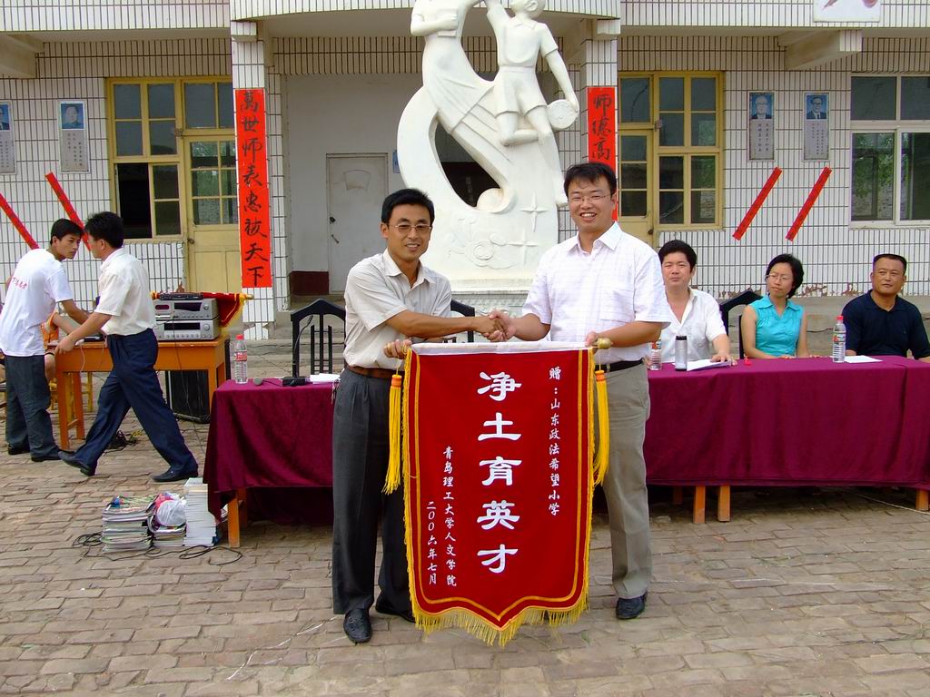 点击这里用新窗口浏览图片