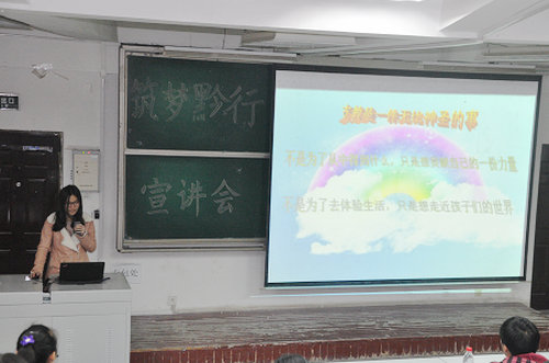 点击这里用新窗口浏览图片