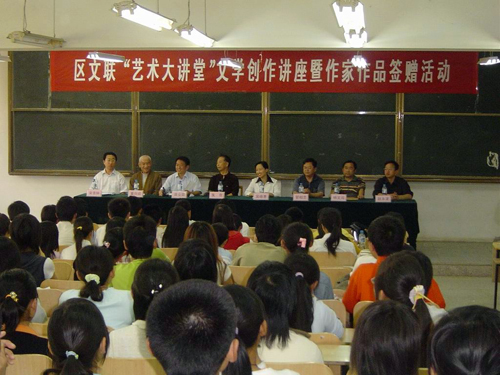 点击这里用新窗口浏览图片