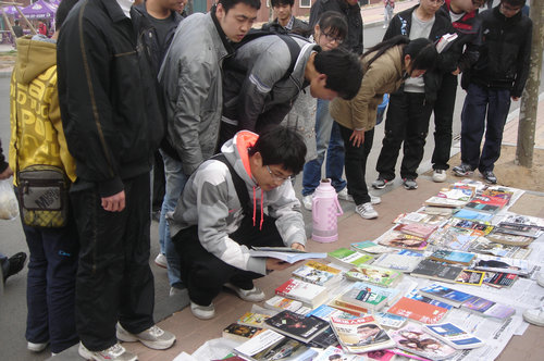 点击这里用新窗口浏览图片
