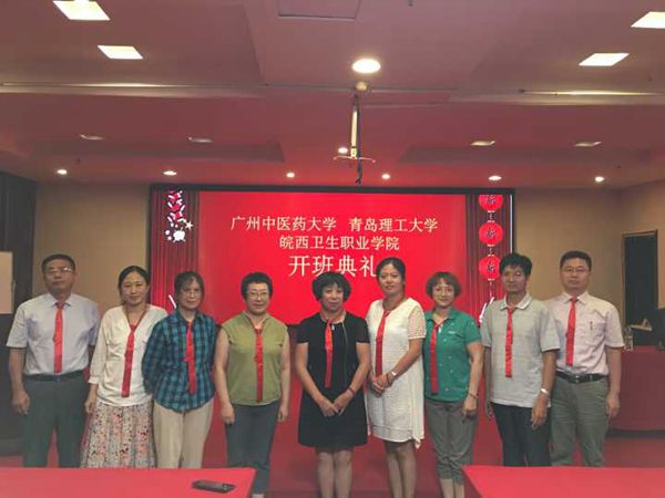 点击这里用新窗口浏览图片