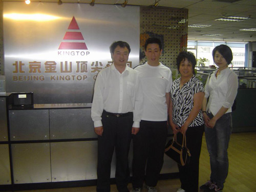 点击这里用新窗口浏览图片