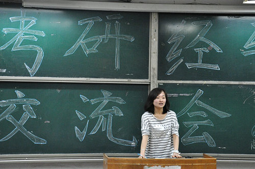 点击这里用新窗口浏览图片