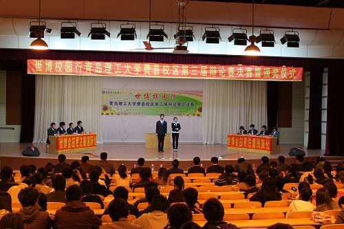 点击这里用新窗口浏览图片