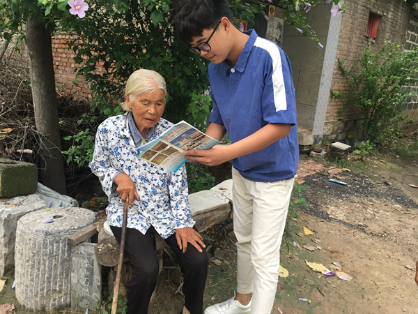点击这里用新窗口浏览图片