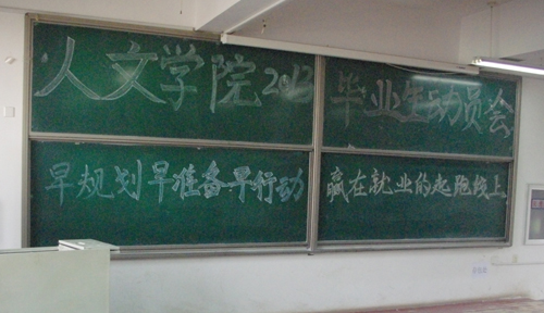 点击这里用新窗口浏览图片