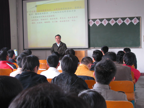 点击这里用新窗口浏览图片