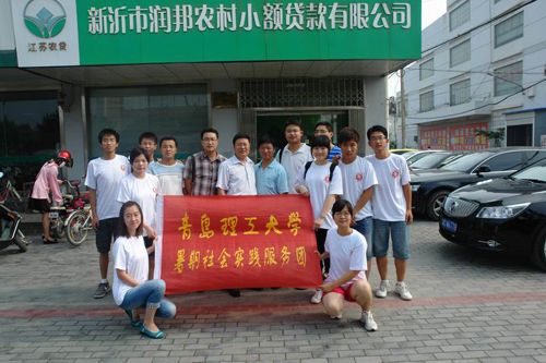 点击这里用新窗口浏览图片