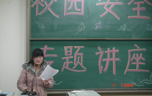 点击这里用新窗口浏览图片