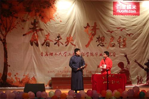 点击这里用新窗口浏览图片