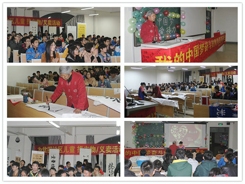 点击这里用新窗口浏览图片