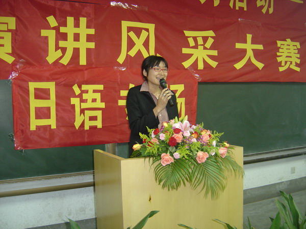 点击这里用新窗口浏览图片