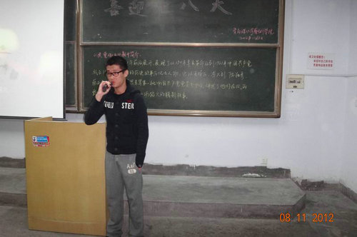 点击这里用新窗口浏览图片