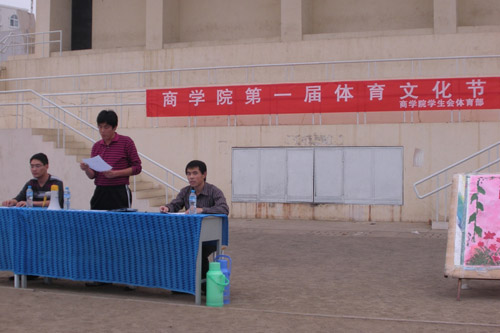 点击这里用新窗口浏览图片