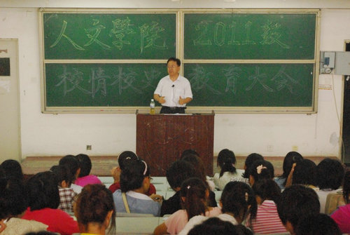 点击这里用新窗口浏览图片