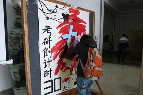 点击这里用新窗口浏览图片