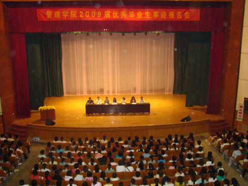 点击这里用新窗口浏览图片