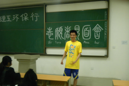 点击这里用新窗口浏览图片