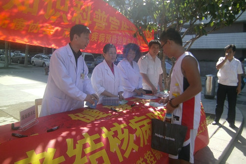 点击这里用新窗口浏览图片
