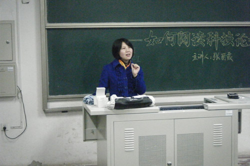 点击这里用新窗口浏览图片