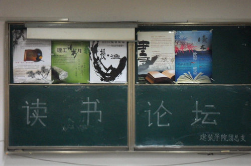 点击这里用新窗口浏览图片