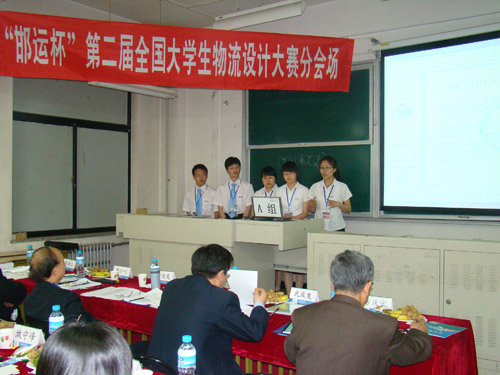 点击这里用新窗口浏览图片