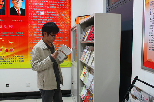点击这里用新窗口浏览图片