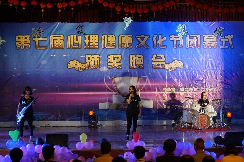 点击这里用新窗口浏览图片