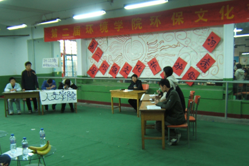 点击这里用新窗口浏览图片