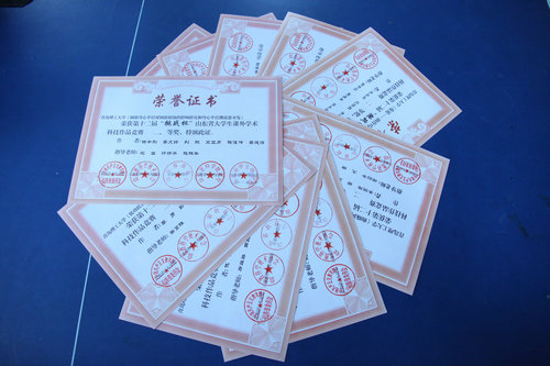 点击这里用新窗口浏览图片