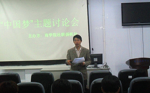 点击这里用新窗口浏览图片
