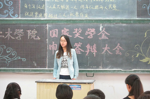 点击这里用新窗口浏览图片