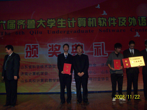 点击这里用新窗口浏览图片