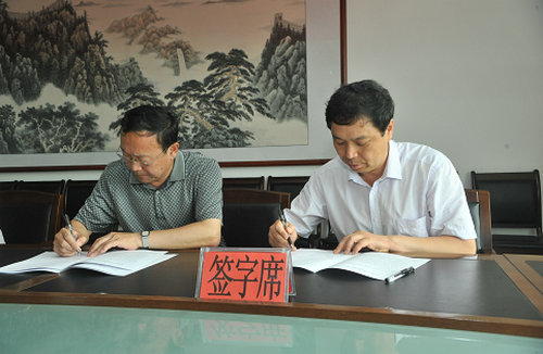 点击这里用新窗口浏览图片